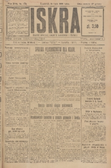 Iskra : dziennik polityczny, społeczny, gospodarczy i literacki. R.17 (1926), nr 158
