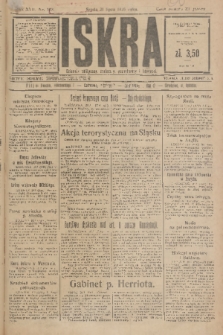 Iskra : dziennik polityczny, społeczny, gospodarczy i literacki. R.17 (1926), nr 163