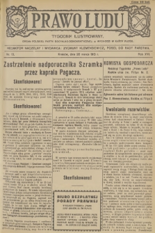 Prawo Ludu : tygodnik ilustrowany : organ Polskiej Partyi Socyalno-Demokratycznej. R.16, 1913, nr 13 - [po konfiskacie]