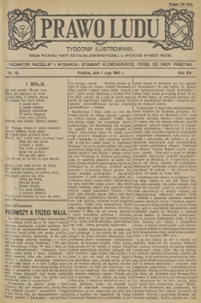 Prawo Ludu : tygodnik ilustrowany : organ Polskiej Partyi Socyalno-Demokratycznej. R.16, 1913, nr 18