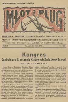 Młot i Pług : organ Centr. Zrzeszenia Klasowych Związków Zawodowych w Polsce. R.3, 1931, nr 7