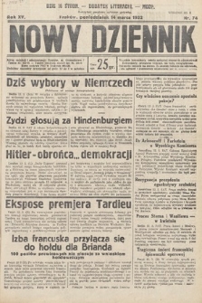 Nowy Dziennik. 1932, nr 74
