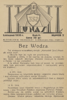 U Nas : miesięcznik młodzieży gimnazjalnej - Dębica. R.2, 1935, nr 2