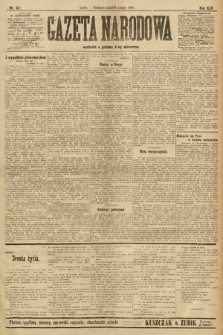 Gazeta Narodowa. 1905, nr 47