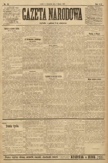 Gazeta Narodowa. 1905, nr 56
