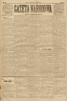 Gazeta Narodowa. 1905, nr 60