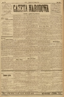 Gazeta Narodowa. 1905, nr 70
