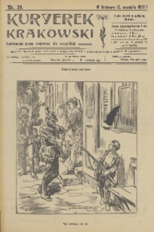 Kuryerek Krakowski : ilustrowane pismo codziennie dla wszystkich. 1902, nr 25