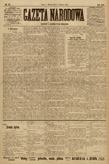 Gazeta Narodowa. 1905, nr 83