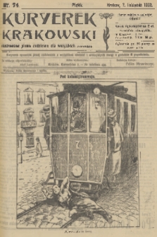 Kuryerek Krakowski : ilustrowane pismo codziennie dla wszystkich. 1902, nr 74