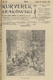 Kuryerek Krakowski : ilustrowane pismo codziennie dla wszystkich. 1902, nr 77