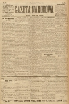 Gazeta Narodowa. 1905, nr 85