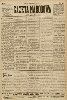 Gazeta Narodowa. 1905, nr 94