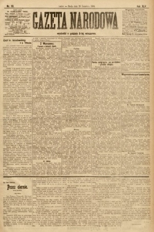 Gazeta Narodowa. 1905, nr 95