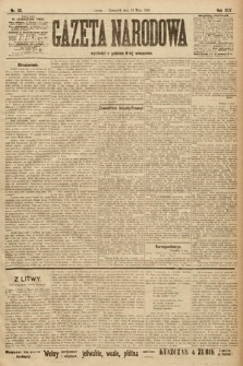 Gazeta Narodowa. 1905, nr 113