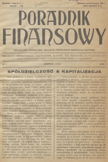 Poradnik Finansowy : miesięcznik poświęcony sprawom finansowym drobnego kapitału. R.1, 1933, №  3