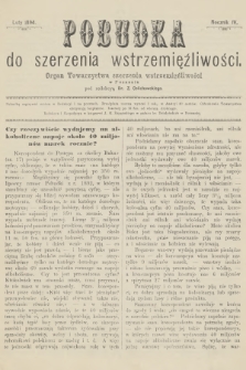 Pobudka do Szerzenia Wstrzemięźliwości : organ Towarzystwa Szerzenia Wstrzemięźliwości w Poznaniu. R.4, 1894 (Luty)