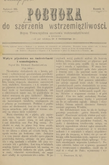 Pobudka do Szerzenia Wstrzemięźliwości : organ Towarzystwa Szerzenia Wstrzemięźliwości w Poznaniu. R.5, 1895 (Październik)