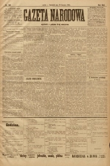 Gazeta Narodowa. 1905, nr 146