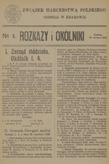 Rozkazy i Okólniki. 1926, № 4