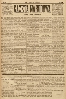 Gazeta Narodowa. 1905, nr 160