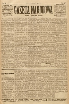 Gazeta Narodowa. 1905, nr 162