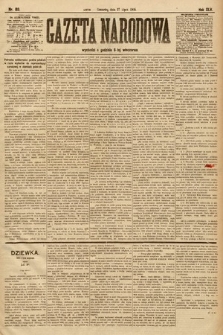 Gazeta Narodowa. 1905, nr 169