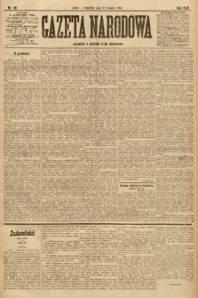 Gazeta Narodowa. 1905, nr 181