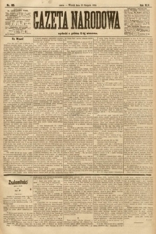Gazeta Narodowa. 1905, nr 185
