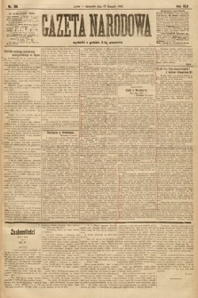 Gazeta Narodowa. 1905, nr 186