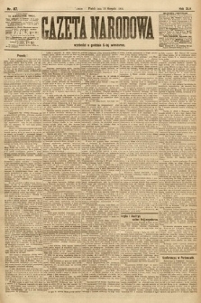 Gazeta Narodowa. 1905, nr 187