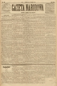 Gazeta Narodowa. 1905, nr 189