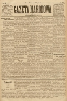 Gazeta Narodowa. 1905, nr 190