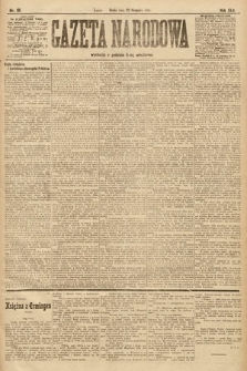 Gazeta Narodowa. 1905, nr 191