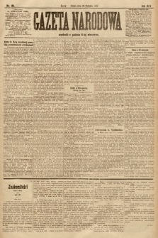 Gazeta Narodowa. 1905, nr 194