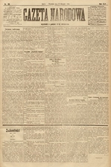 Gazeta Narodowa. 1905, nr 195