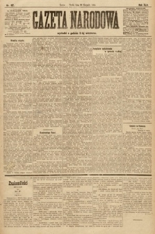 Gazeta Narodowa. 1905, nr 197