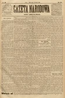Gazeta Narodowa. 1905, nr 203