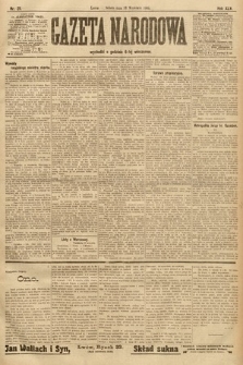 Gazeta Narodowa. 1905, nr 211