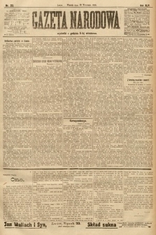 Gazeta Narodowa. 1905, nr 213