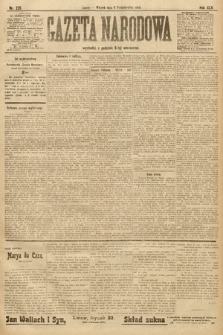 Gazeta Narodowa. 1905, nr 225