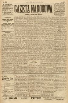 Gazeta Narodowa. 1905, nr 226