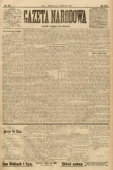 Gazeta Narodowa. 1905, nr 227