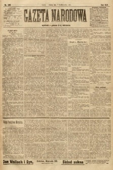 Gazeta Narodowa. 1905, nr 229