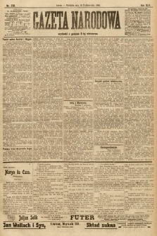 Gazeta Narodowa. 1905, nr 236