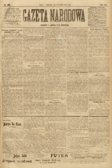 Gazeta Narodowa. 1905, nr 239