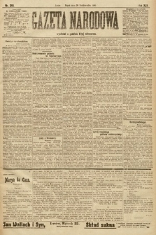 Gazeta Narodowa. 1905, nr 240