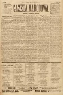 Gazeta Narodowa. 1905, nr 242