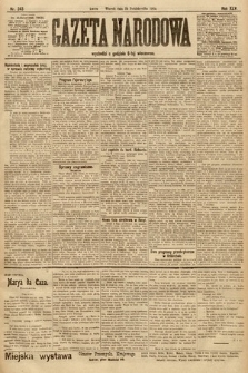 Gazeta Narodowa. 1905, nr 243