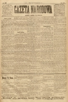 Gazeta Narodowa. 1905, nr 244